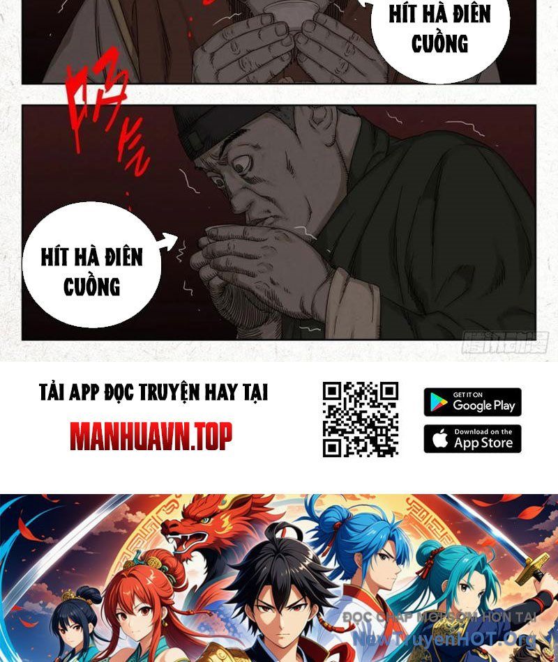 Tẩu Âm Nhân