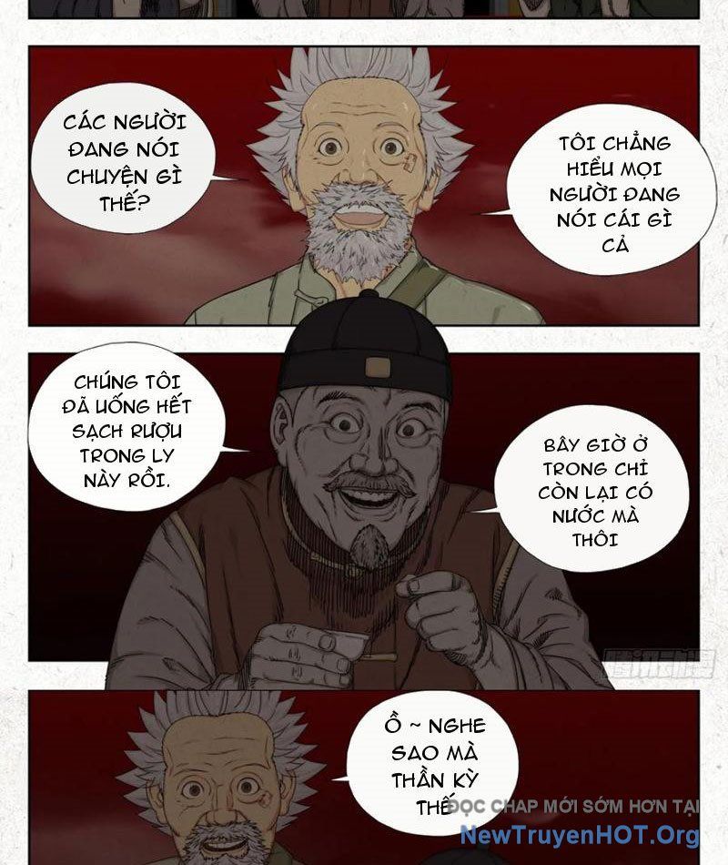 Tẩu Âm Nhân