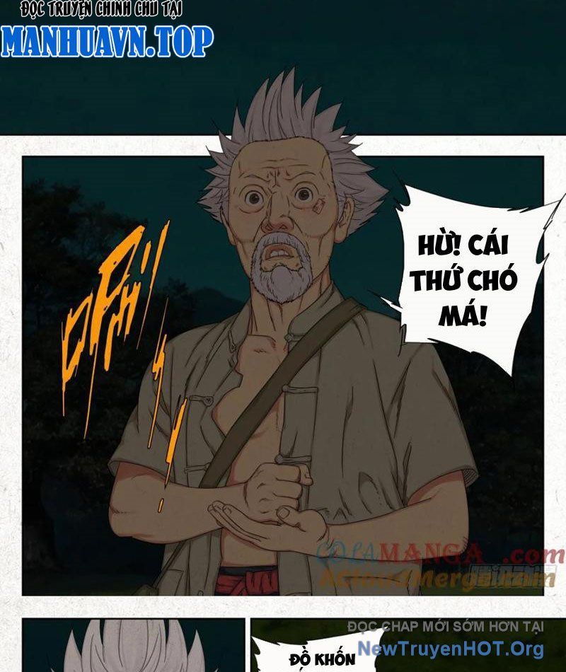 Tẩu Âm Nhân