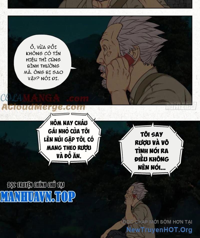 Tẩu Âm Nhân