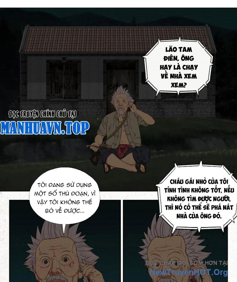 Tẩu Âm Nhân