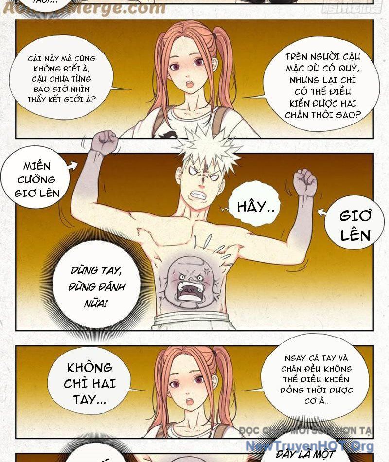 Tẩu Âm Nhân