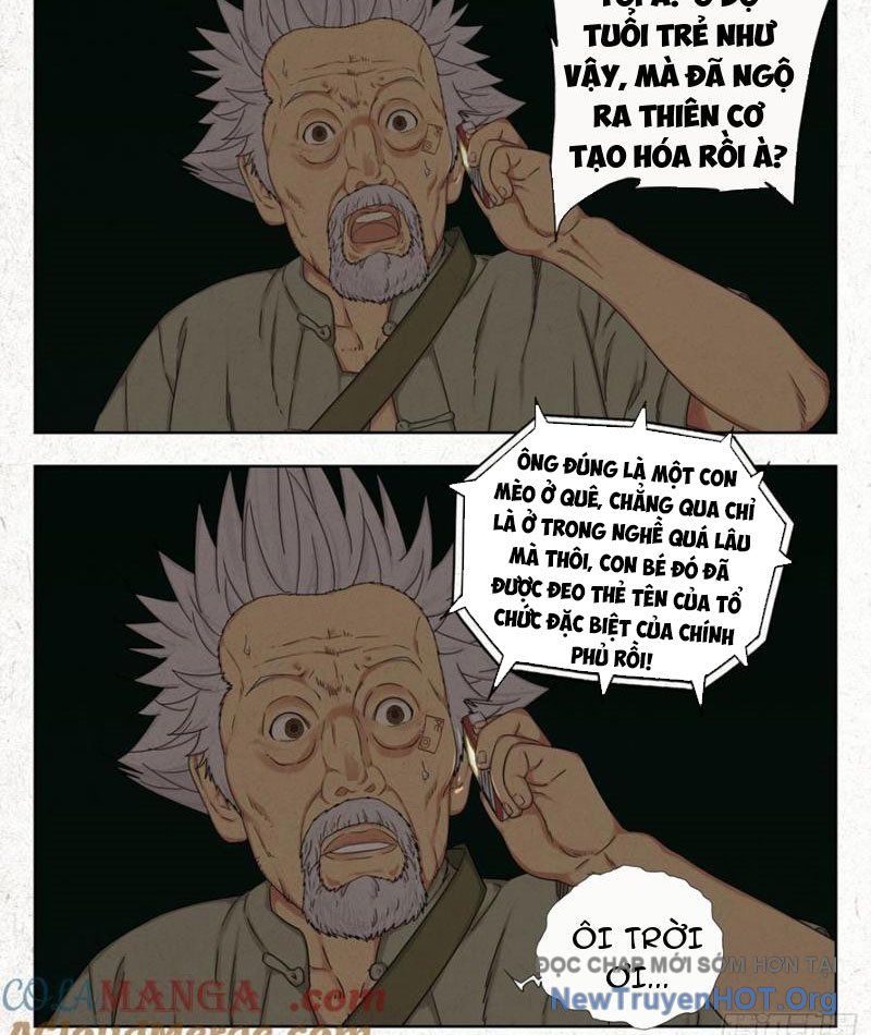 Tẩu Âm Nhân
