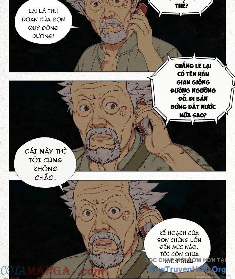 Tẩu Âm Nhân