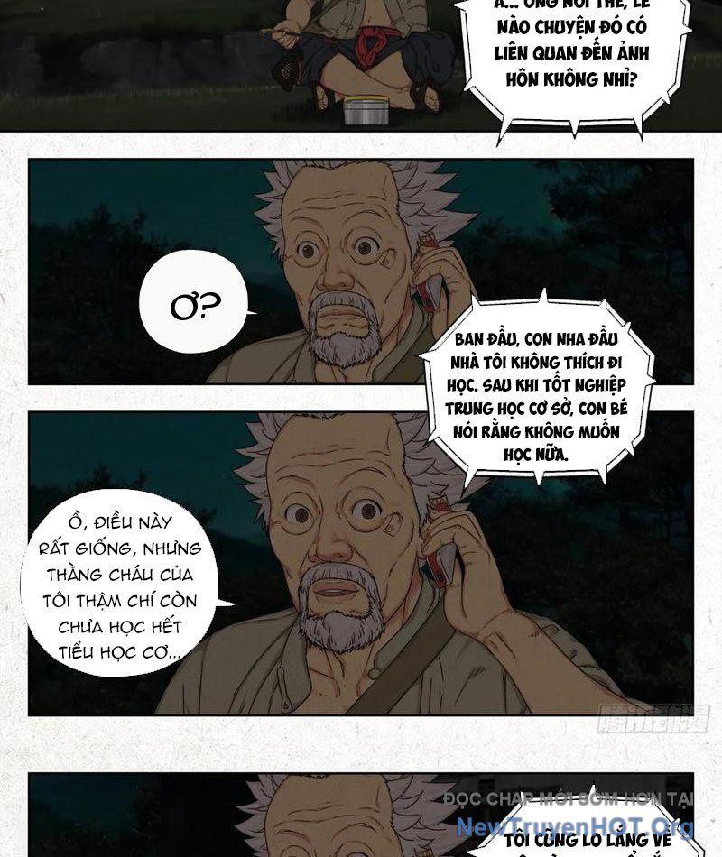 Tẩu Âm Nhân