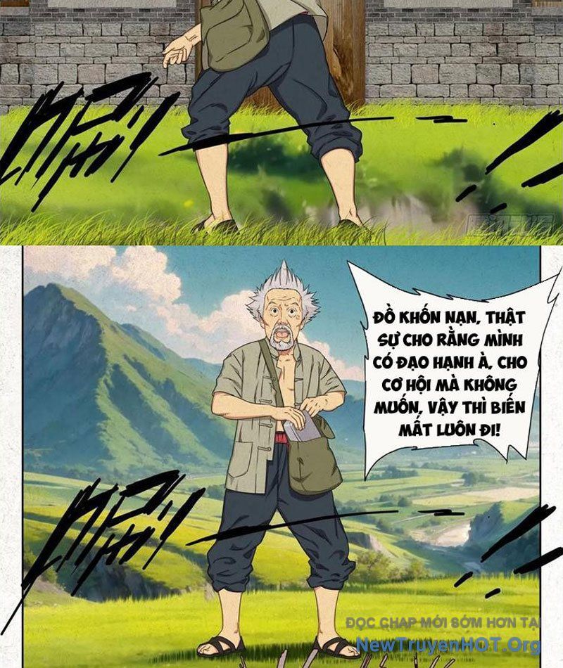 Tẩu Âm Nhân