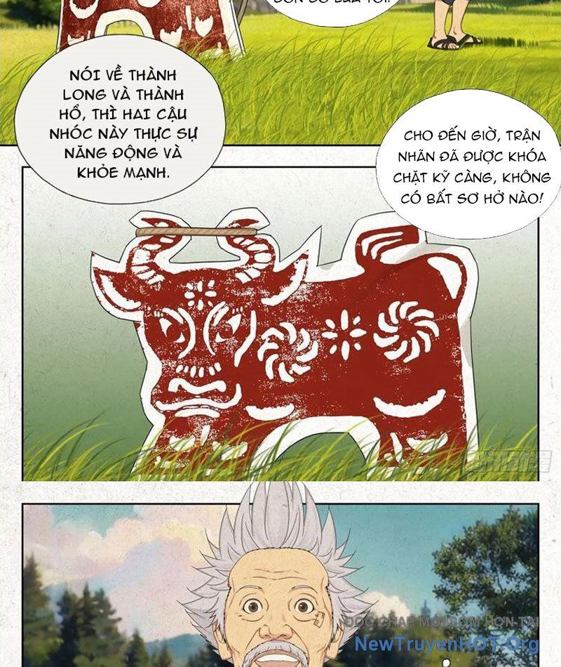 Tẩu Âm Nhân