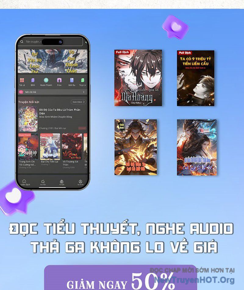 Tẩu Âm Nhân