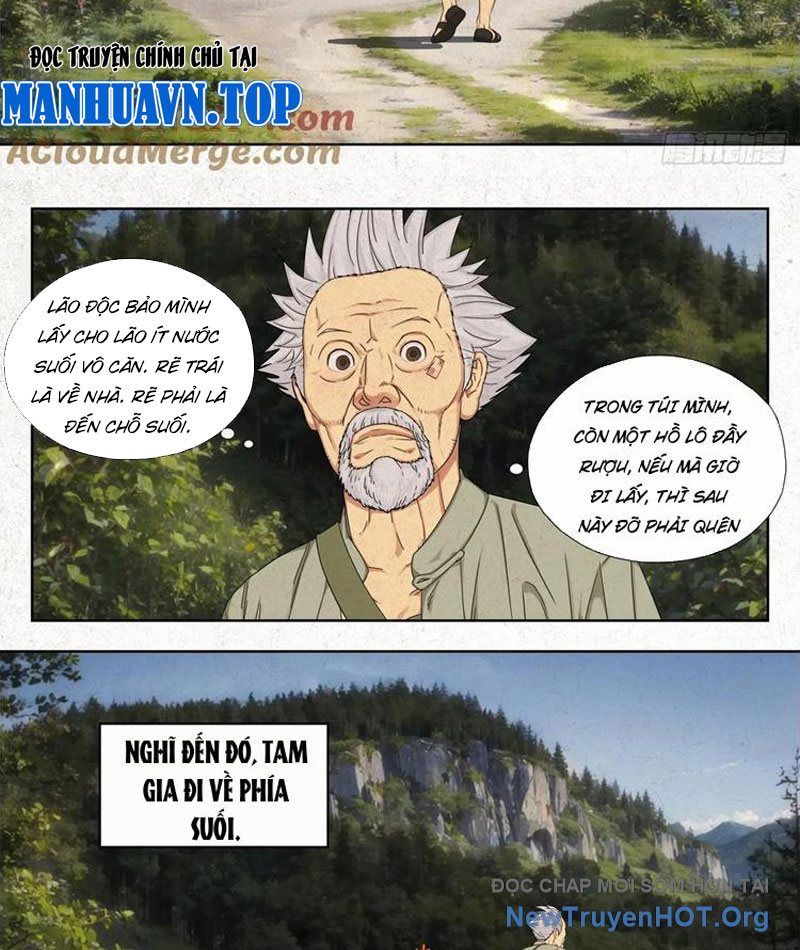 Tẩu Âm Nhân
