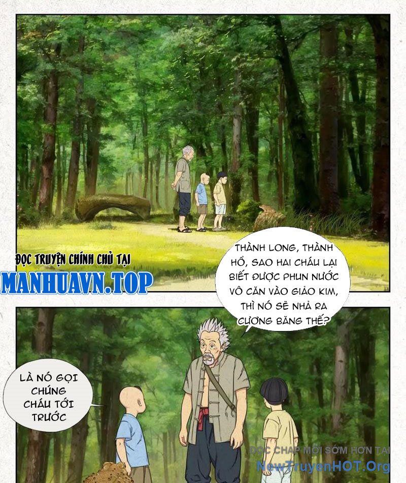 Tẩu Âm Nhân