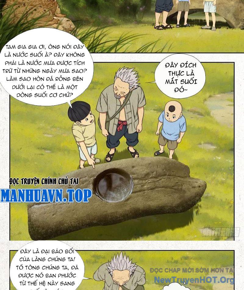 Tẩu Âm Nhân