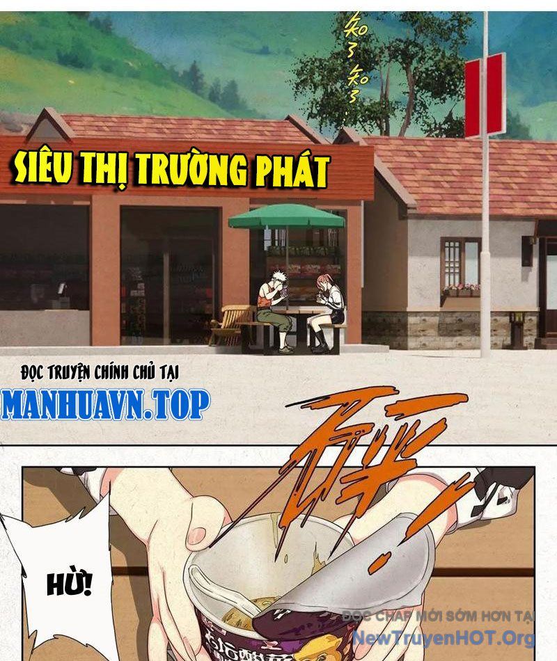 Tẩu Âm Nhân