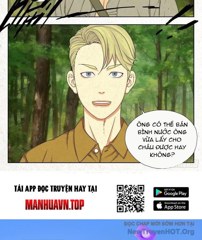 Tẩu Âm Nhân