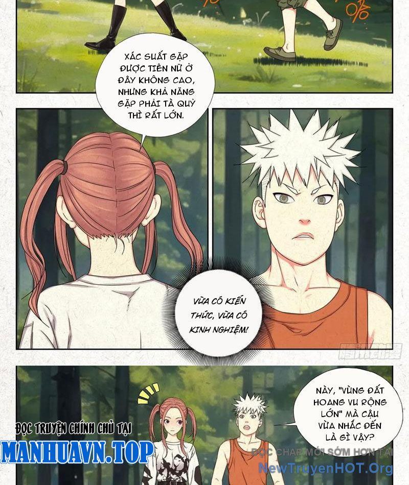 Tẩu Âm Nhân