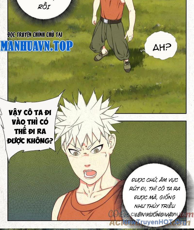 Tẩu Âm Nhân
