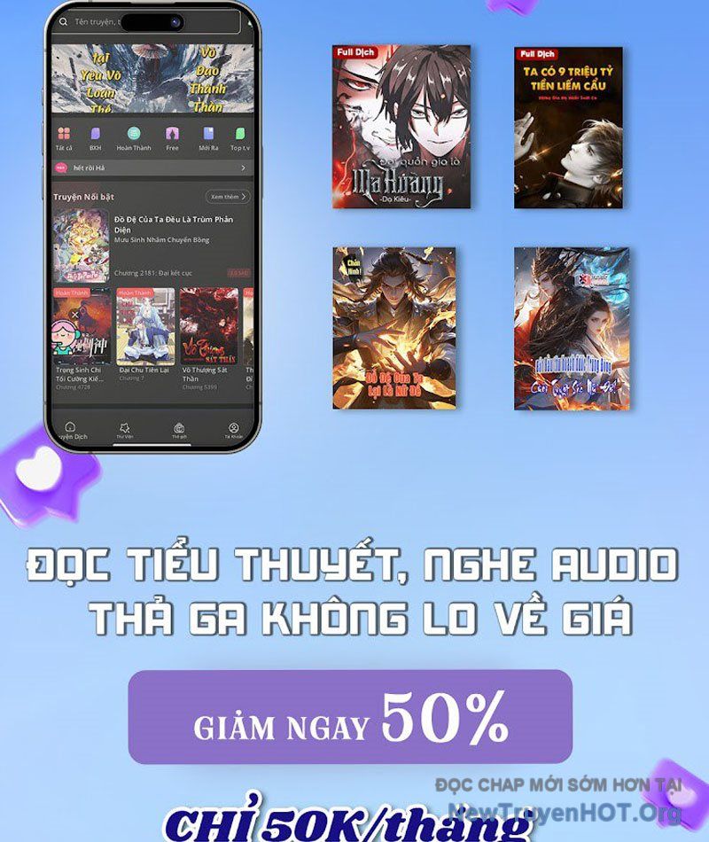 Tẩu Âm Nhân