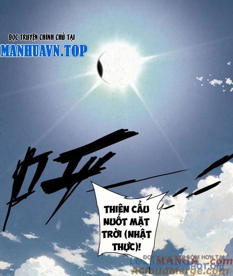 Tẩu Âm Nhân