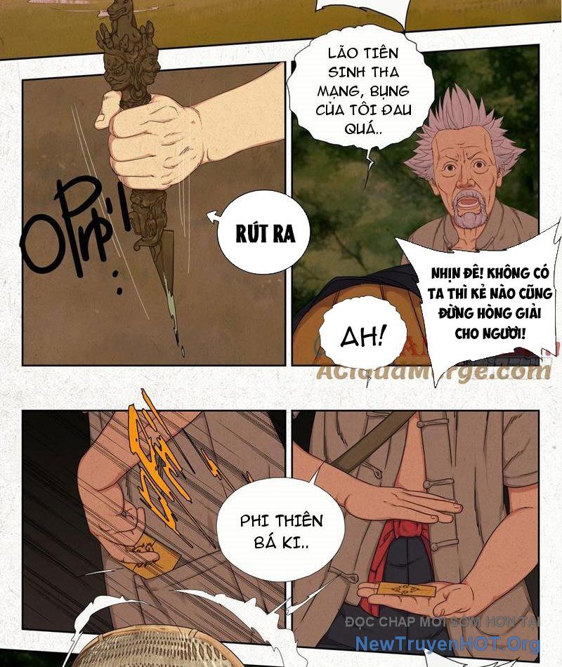 Tẩu Âm Nhân