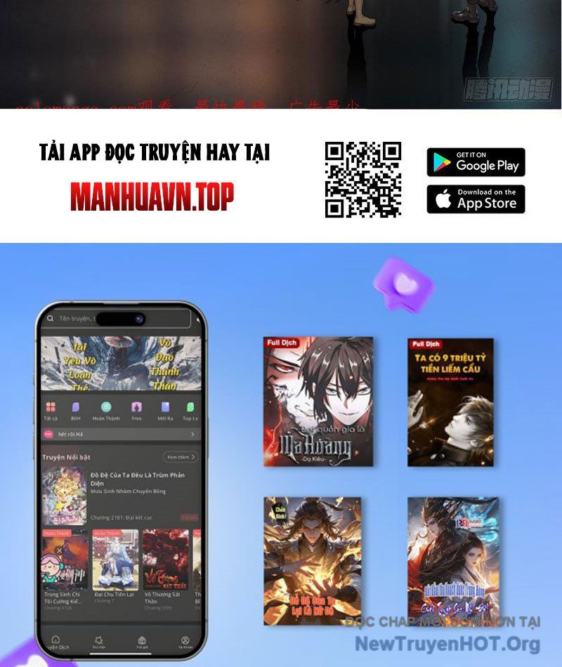 Tẩu Âm Nhân