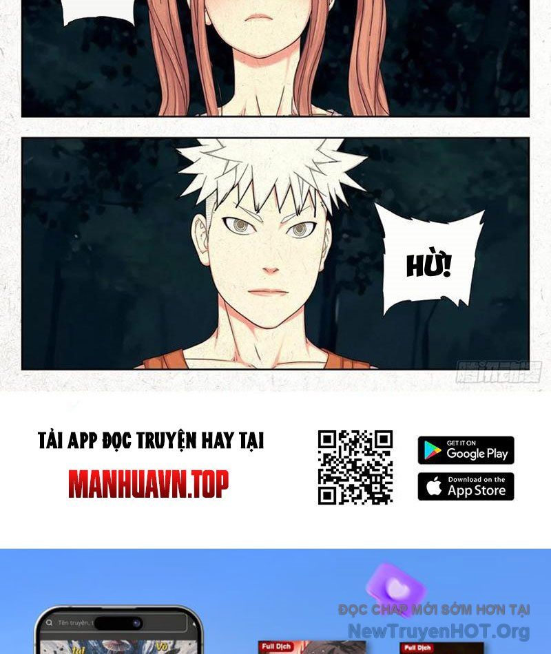 Tẩu Âm Nhân