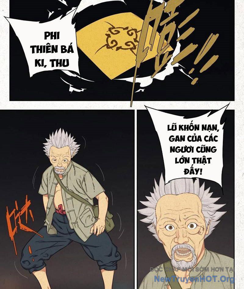 Tẩu Âm Nhân