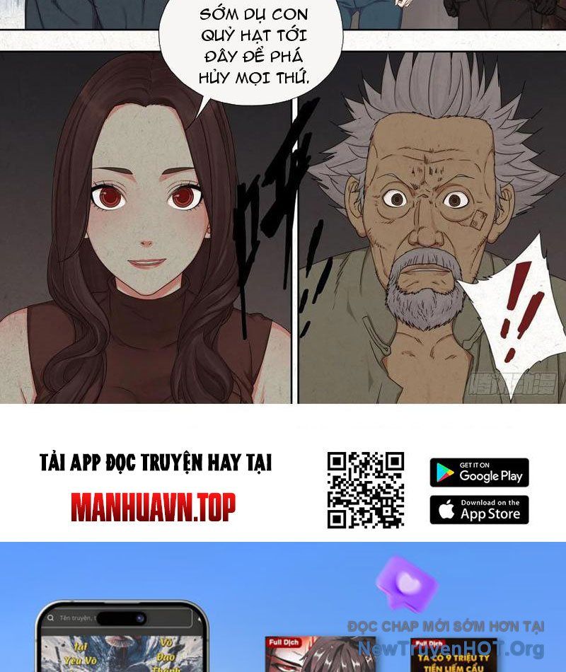 Tẩu Âm Nhân