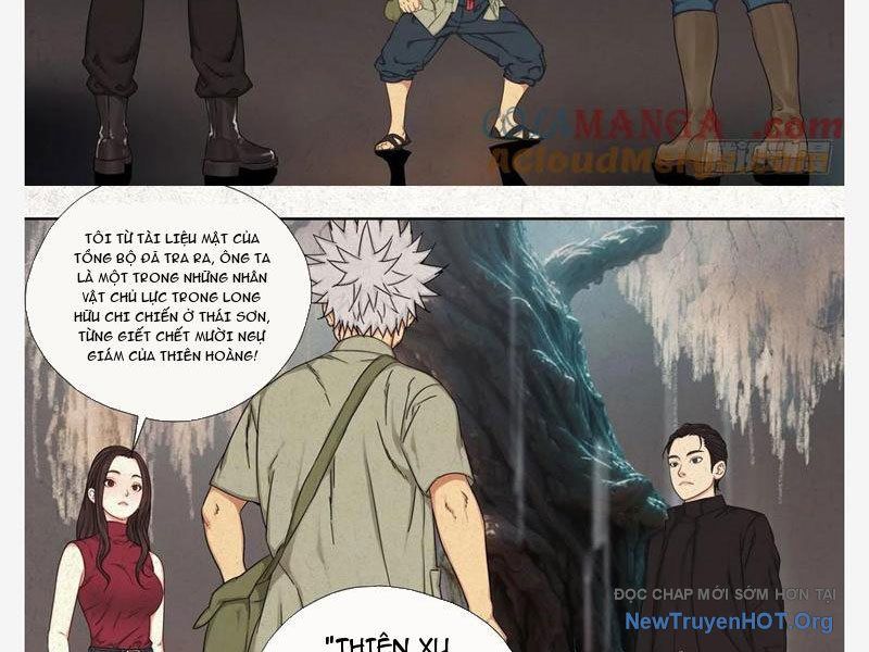 Tẩu Âm Nhân