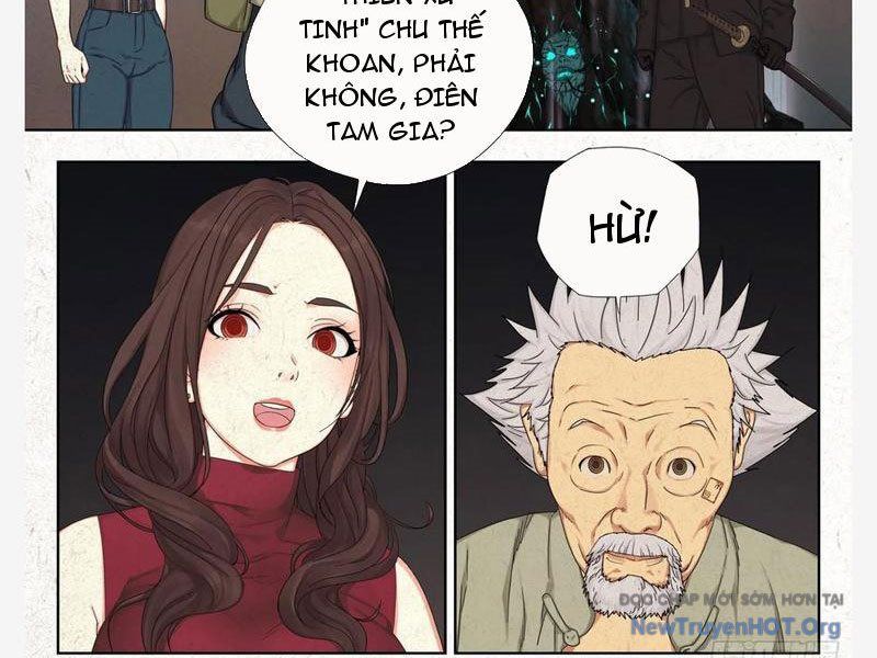 Tẩu Âm Nhân