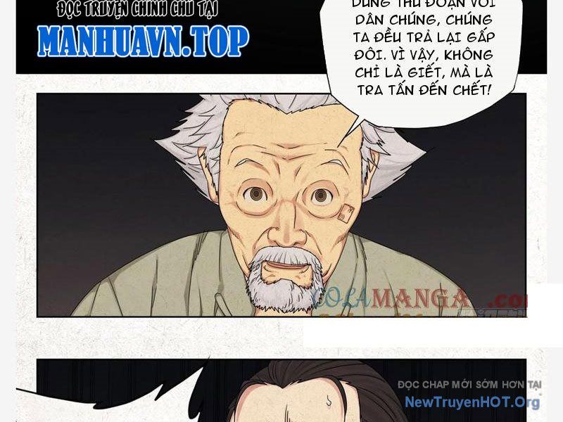 Tẩu Âm Nhân