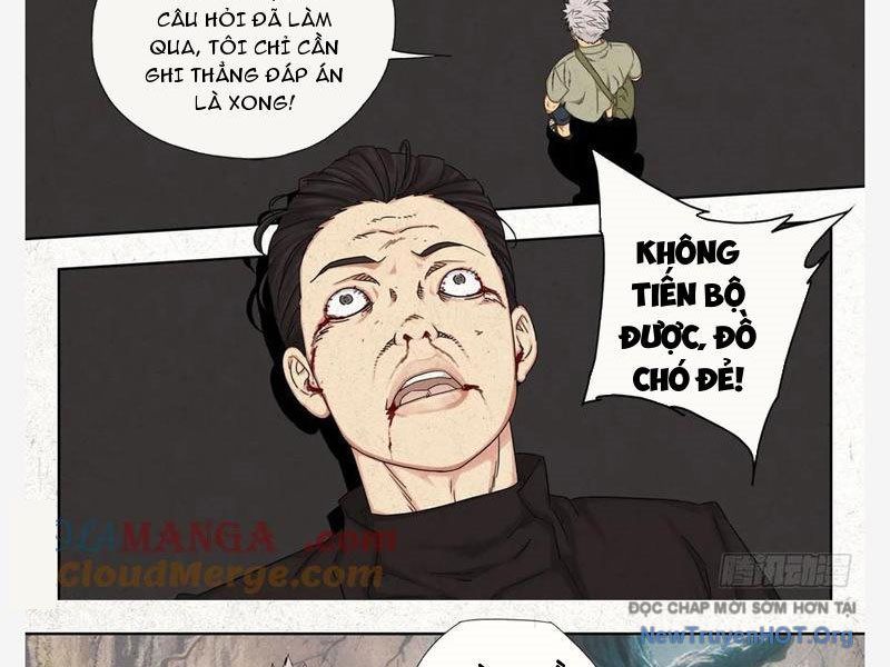 Tẩu Âm Nhân