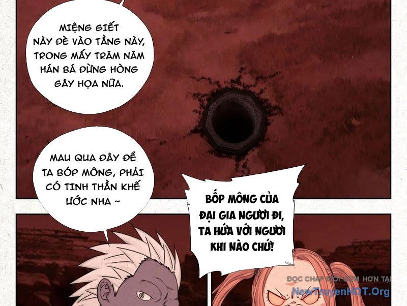 Tẩu Âm Nhân