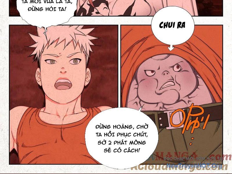 Tẩu Âm Nhân