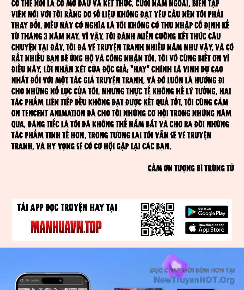 Tẩu Âm Nhân