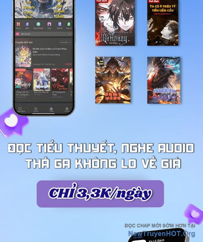 Tẩu Âm Nhân