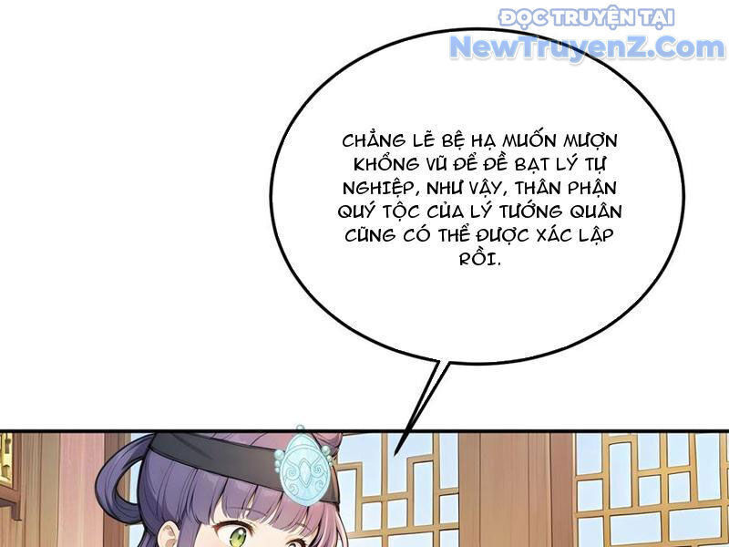 Trở Lại Cổ Đại Làm Hoàng Đế