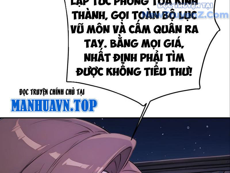Trở Lại Cổ Đại Làm Hoàng Đế
