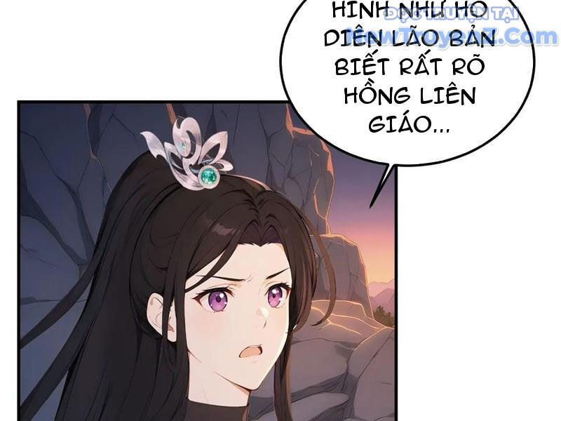 Trở Lại Cổ Đại Làm Hoàng Đế