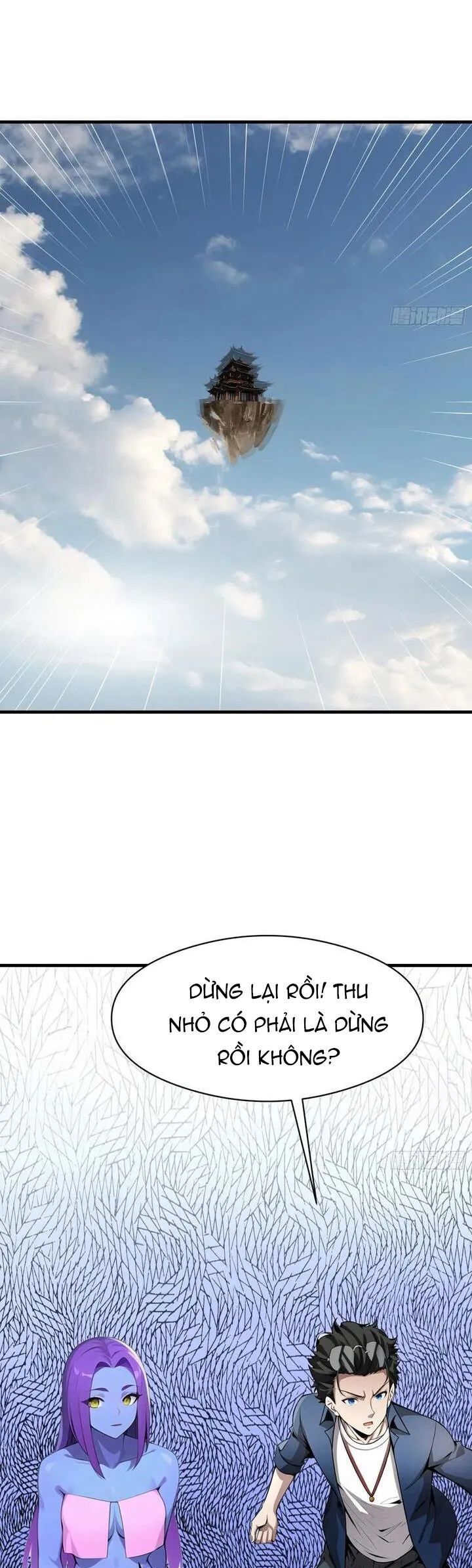 Phu Nhân Nhà Ta Đến Từ Địa Phủ Ngàn Năm