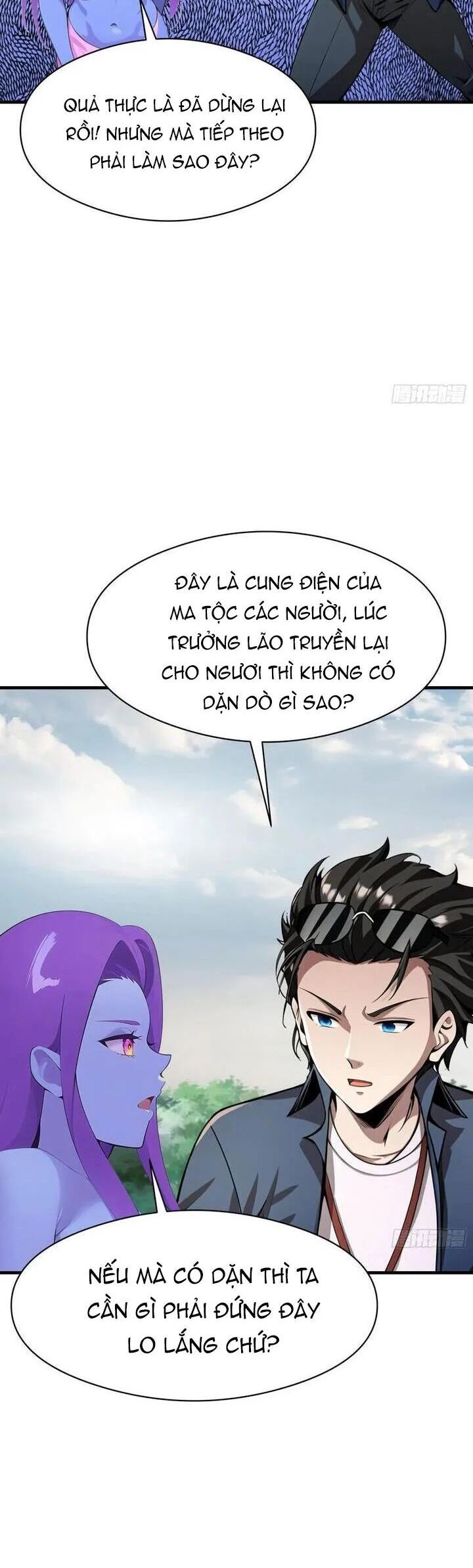 Phu Nhân Nhà Ta Đến Từ Địa Phủ Ngàn Năm