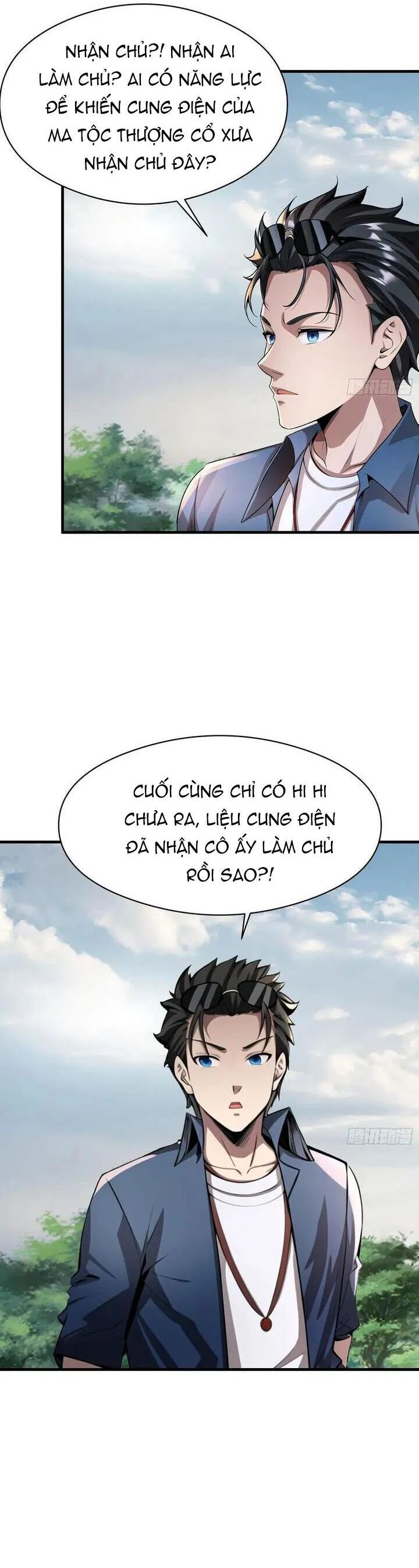 Phu Nhân Nhà Ta Đến Từ Địa Phủ Ngàn Năm