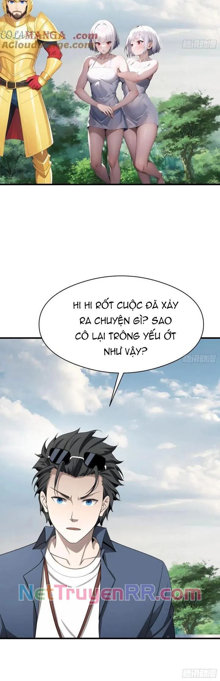 Phu Nhân Nhà Ta Đến Từ Địa Phủ Ngàn Năm