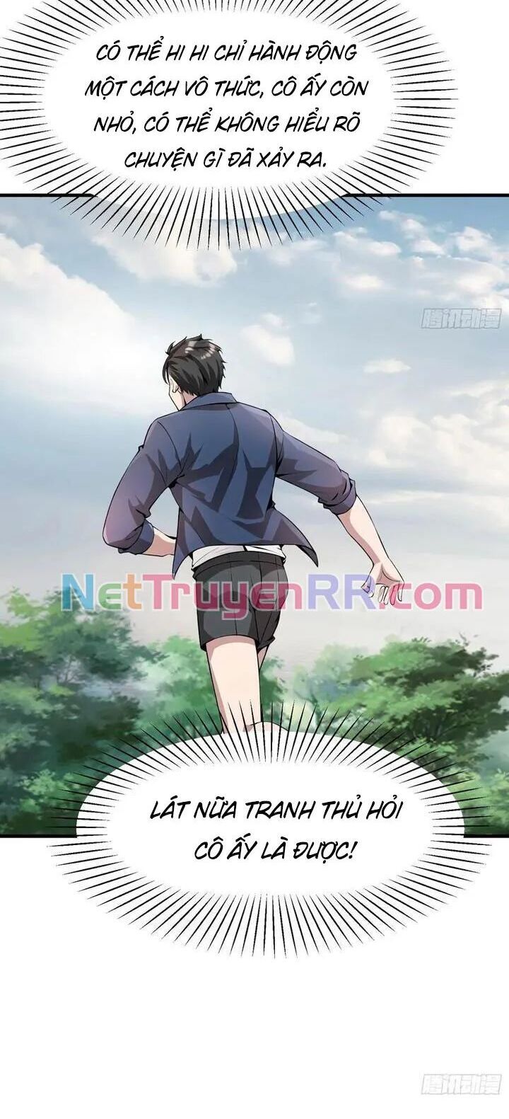 Phu Nhân Nhà Ta Đến Từ Địa Phủ Ngàn Năm