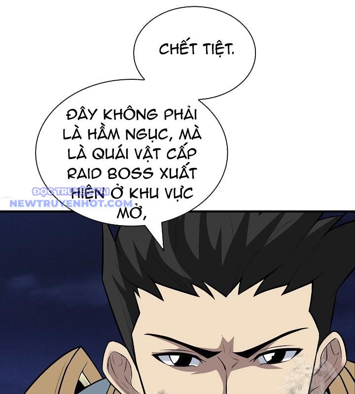 Lúc Đó Tôi Không Biết Đó Là Một Món Hời