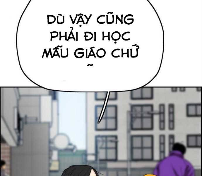 Thể Thao Cực Hạn