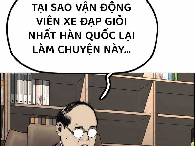 Thể Thao Cực Hạn