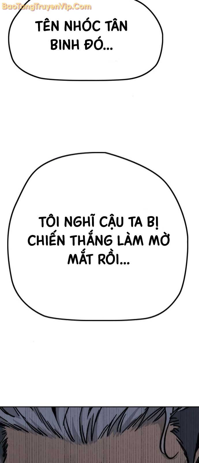 Thể Thao Cực Hạn