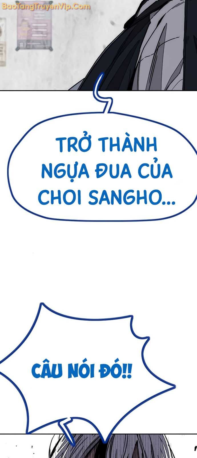 Thể Thao Cực Hạn