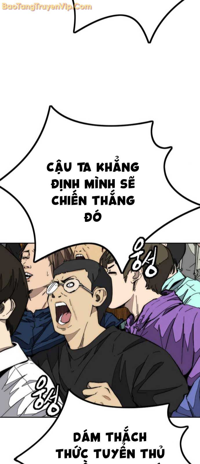 Thể Thao Cực Hạn