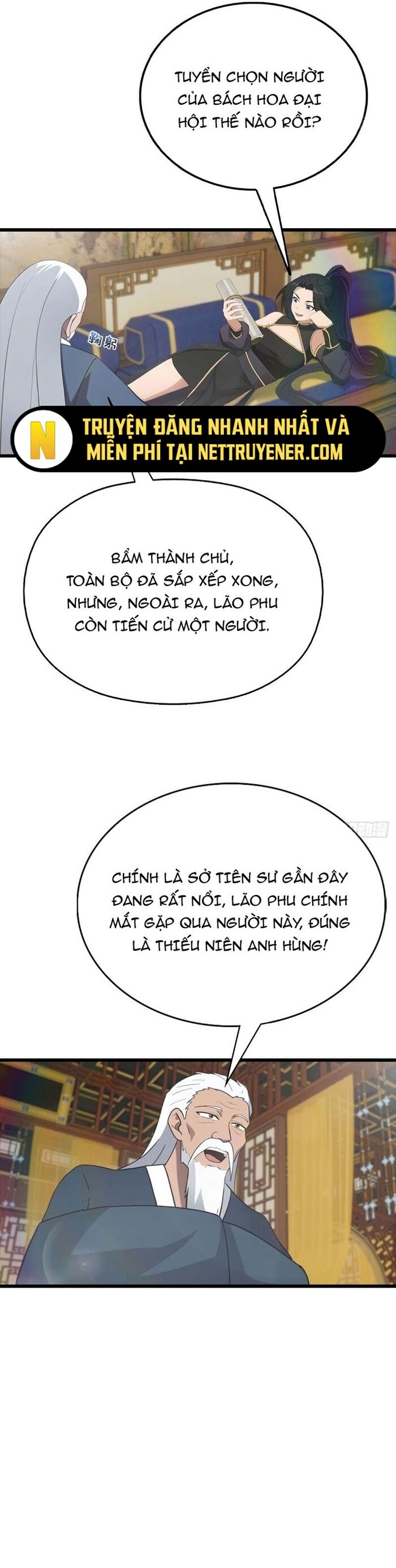 Tu Tiên Trở Về Tại Vườn Trường - Season 2