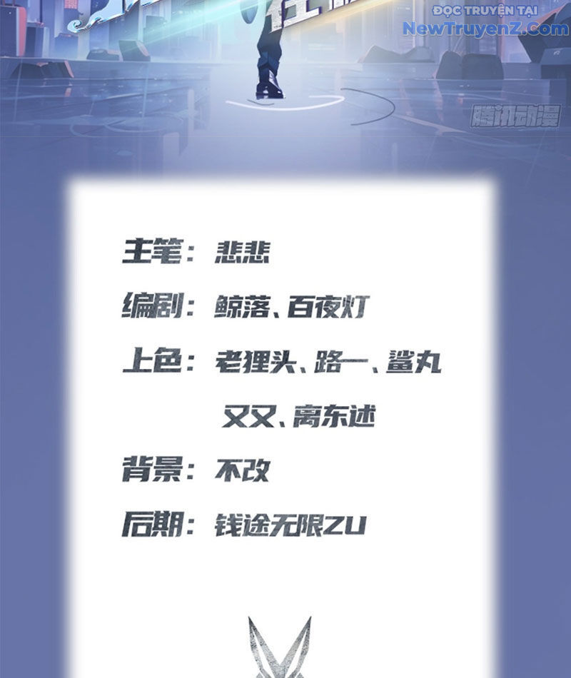 Tu Tiên Trở Về Tại Vườn Trường - Season 2